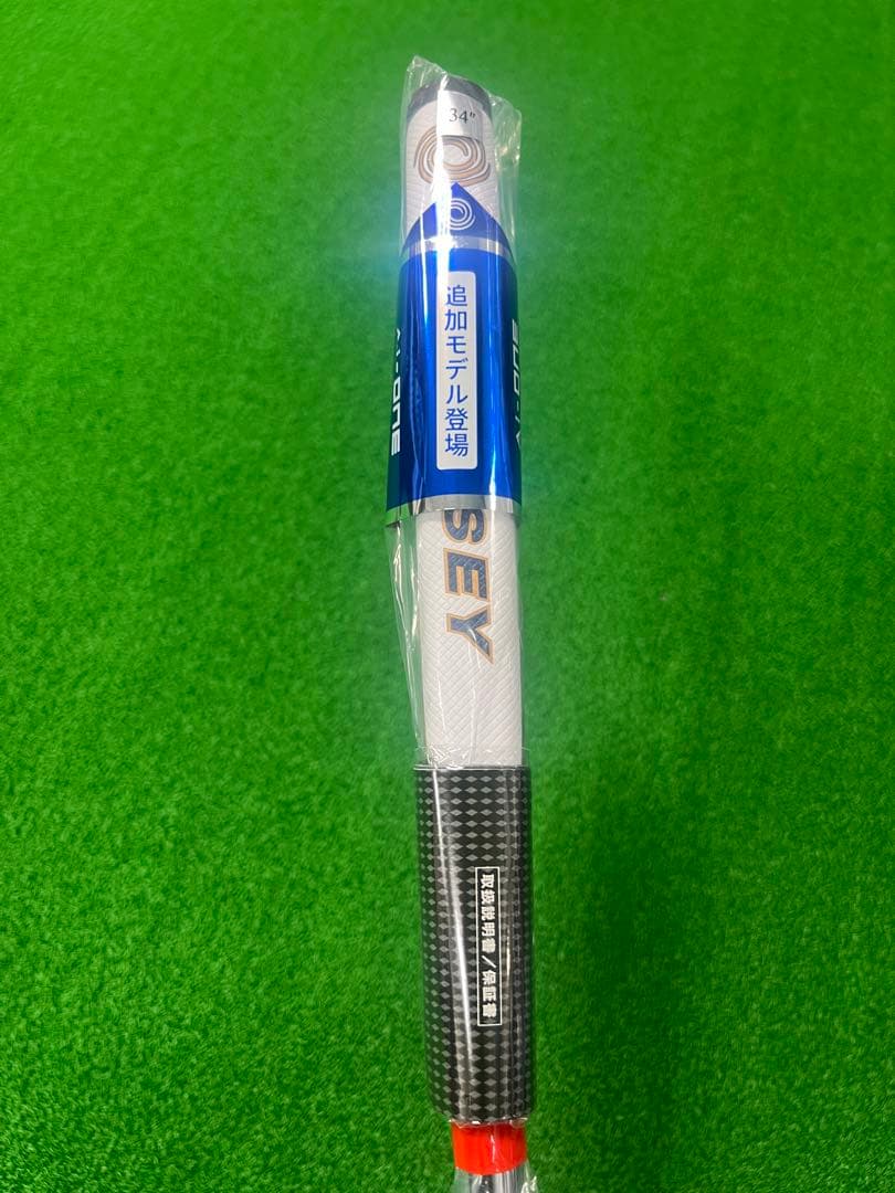 【数量限定品】AI-ONE MILLED 2BALL T DB パター
