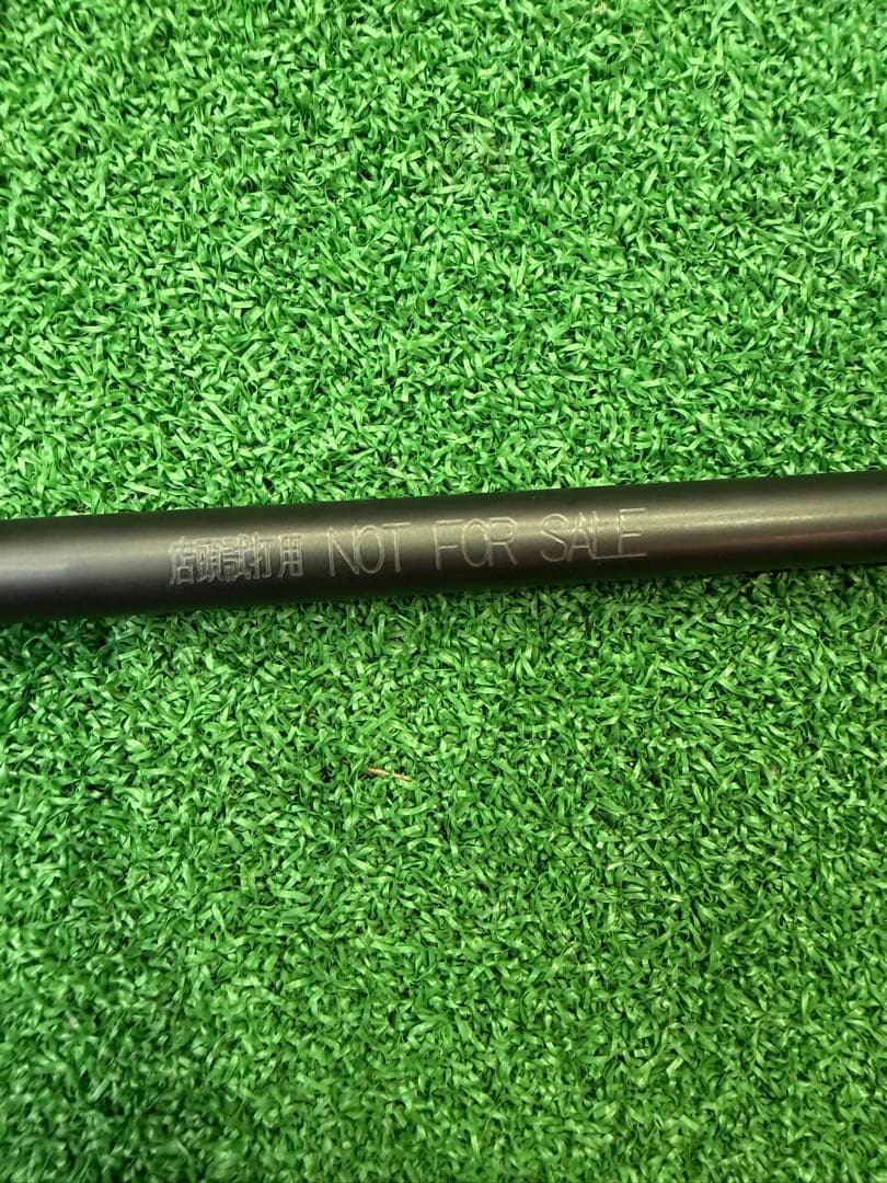 Diamana BB 43 R2 シャフト 44.75インチ