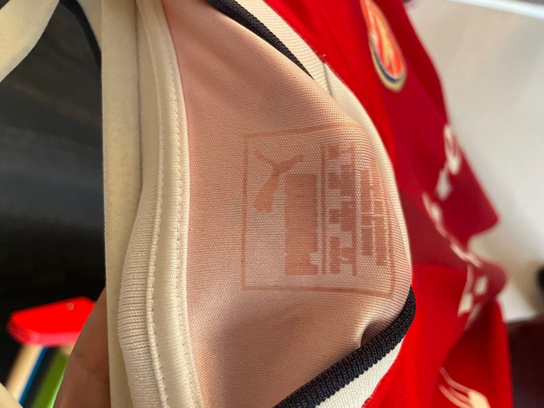 アーセナル ÖZIL エジル　ユニフォーム