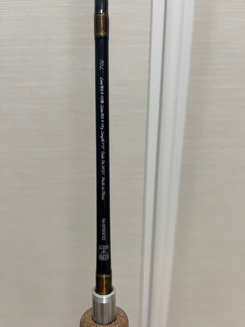 シマノ　13TROUT ONE NS70L【スピニング用渓流ルアーロッド】