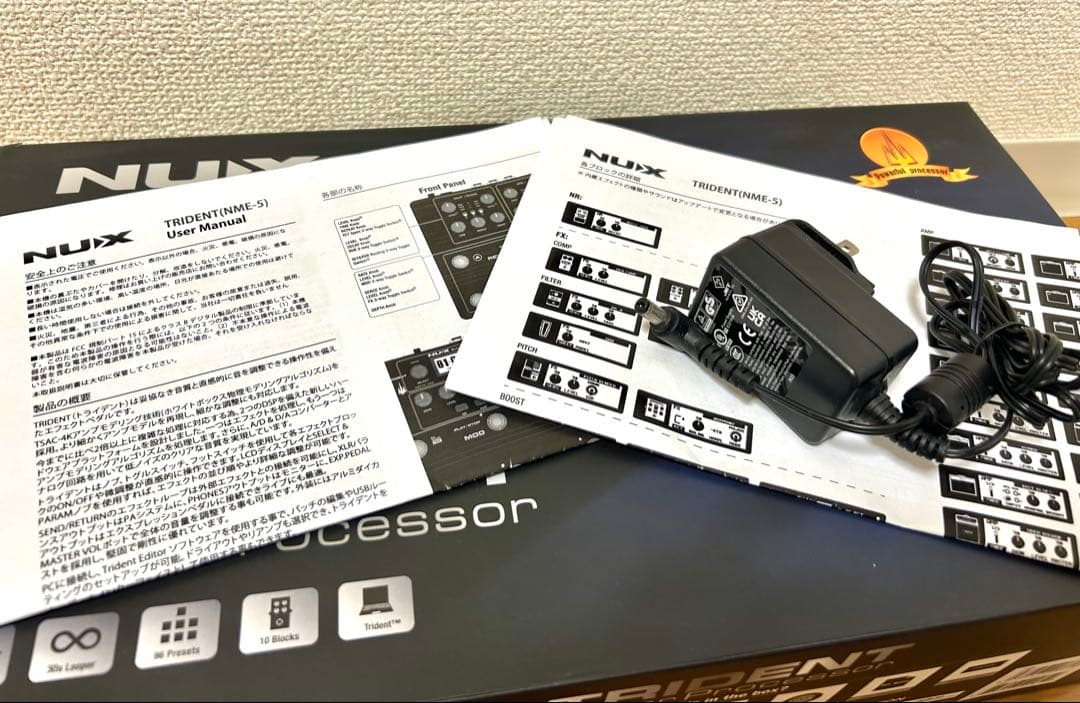 ギター NUX TRIDENT NME-5