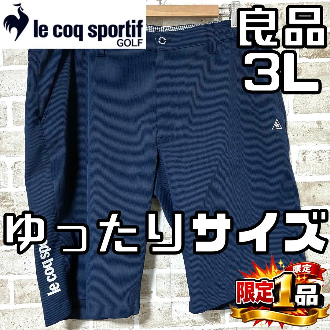 【ゆったりサイズ✨】ルコックゴルフ メンズ ハーフパンツ 3Lサイズ ネイビー