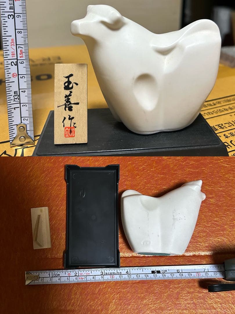 絵 色紙 37点 掛け軸 8点 置物 1点まとめ売り ジャンク