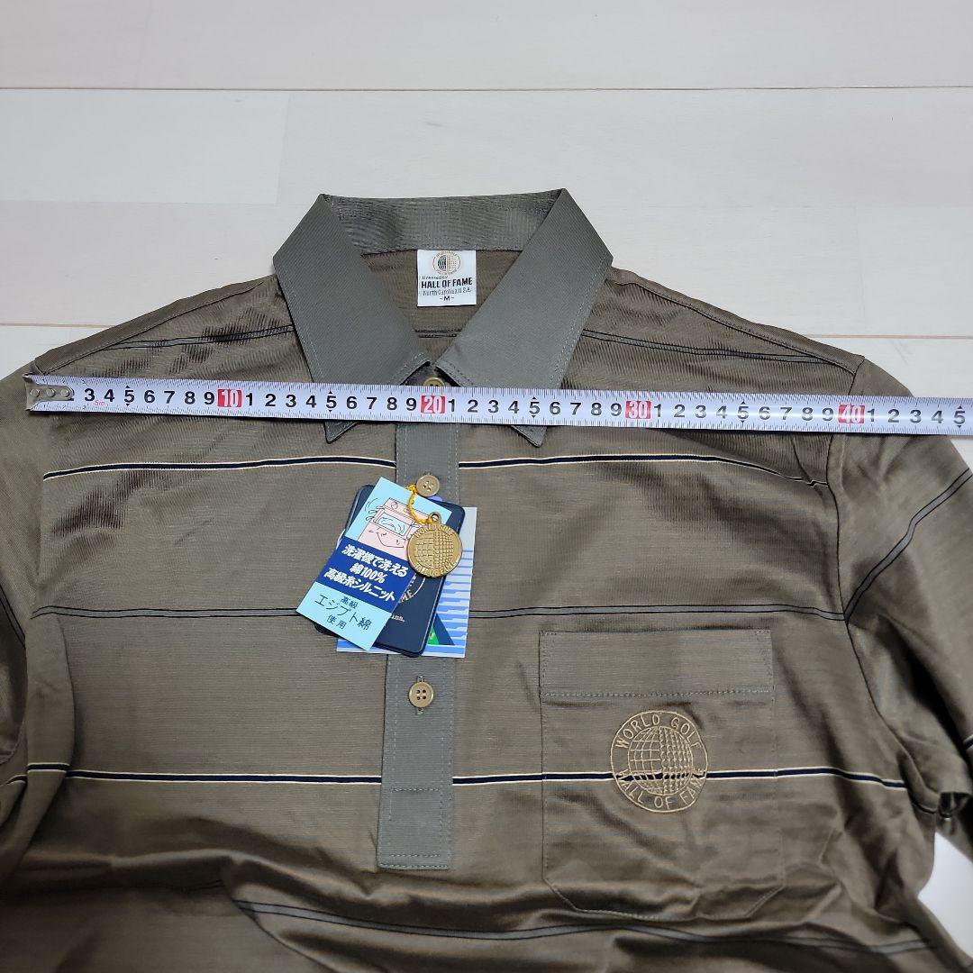新品定価18700円 高級エジプト綿 ブラウンストライプポロシャツ Mサイズ