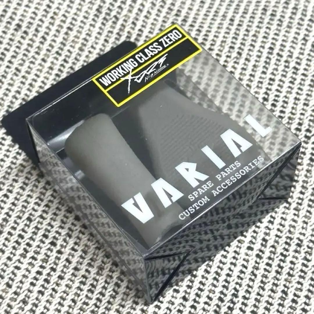 【新品】DRT バリアル KNOB FLAT グレー
