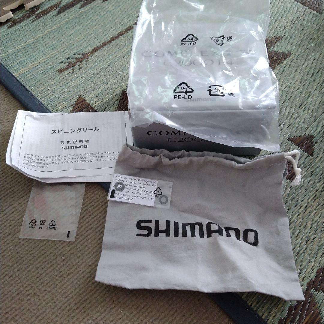 太陽 21COMPLEX コンプレックスC2000 F4