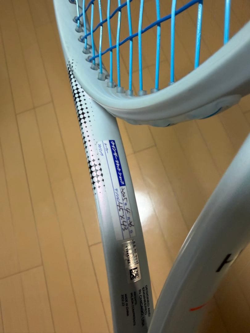 シフト99 Lab 300g テニスラケット