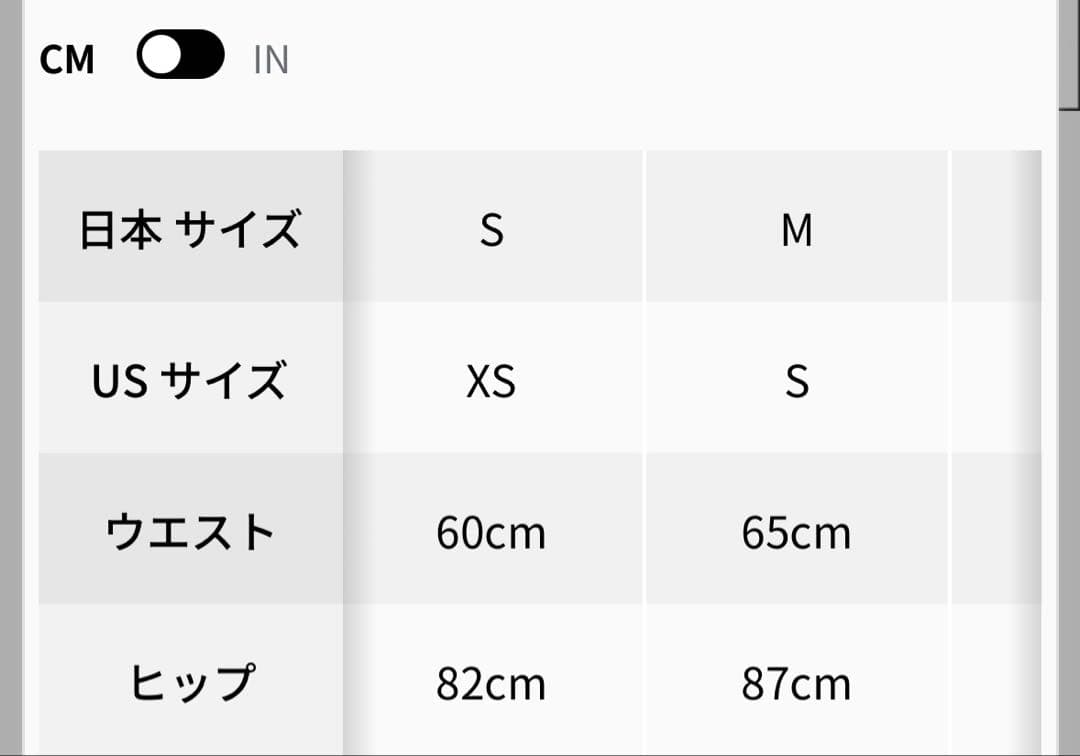 【試着のみ】ルルレモン レギンス xs wunder train Asia