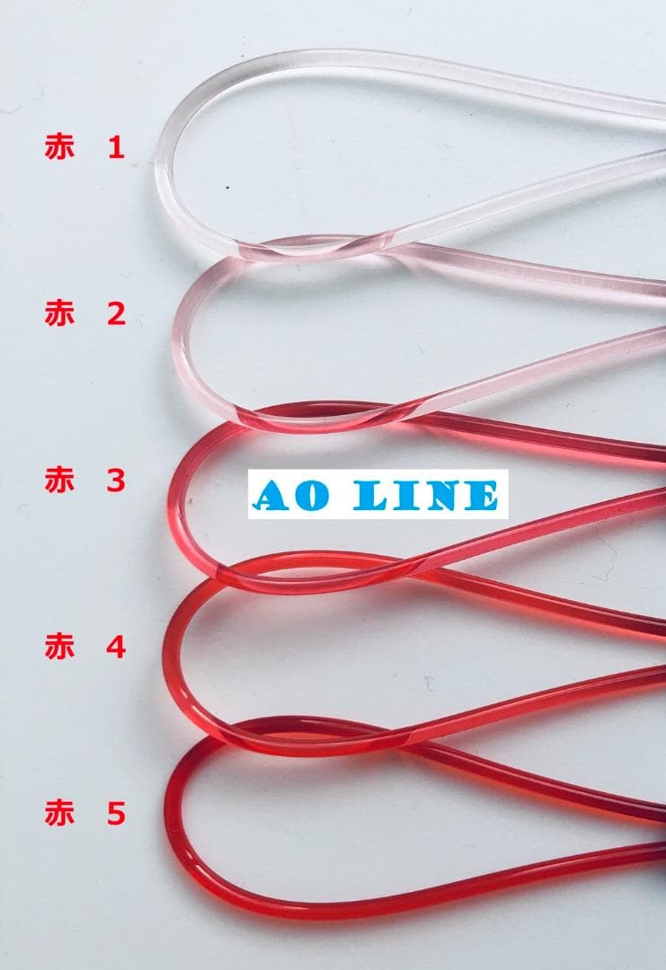H60号赤5 　H60号ピンク5 　H40号赤4　 H40号ピンク4 同梱発送