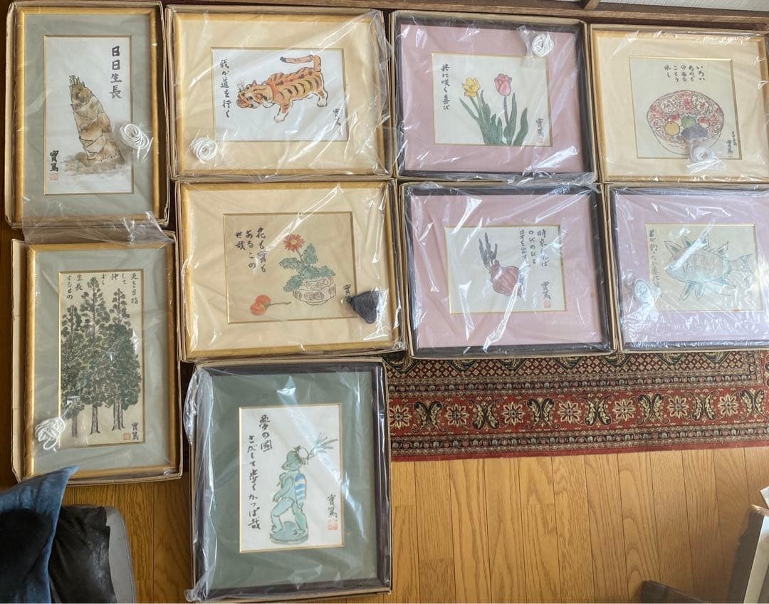 武者小路実篤 絵画まとめ売り