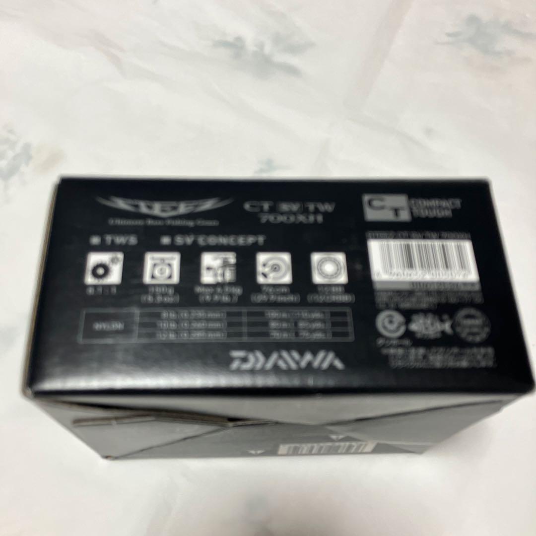 極美品❗️ダイワ19スティーズCT SV TW 700XH