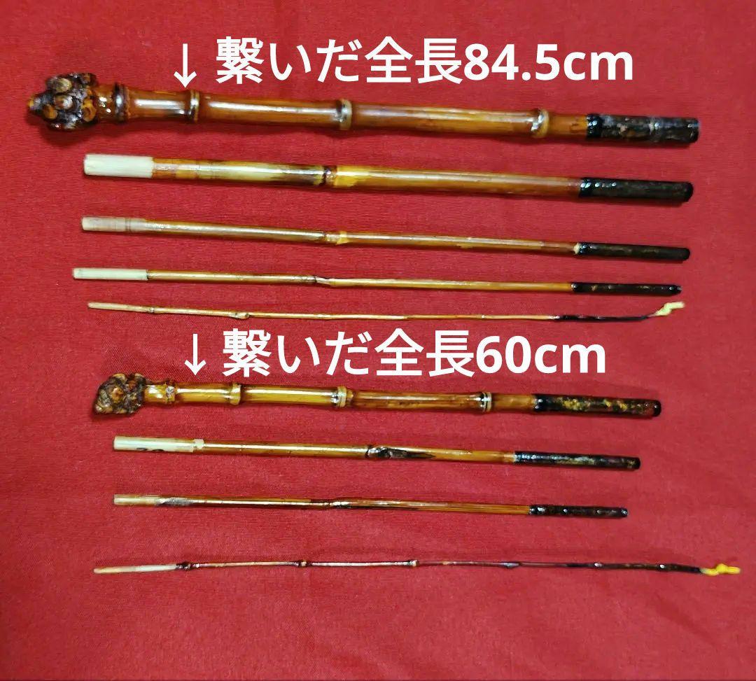 タナゴ竹朱漆塗り和竿・タナゴ竿・小物竿２本セット★
