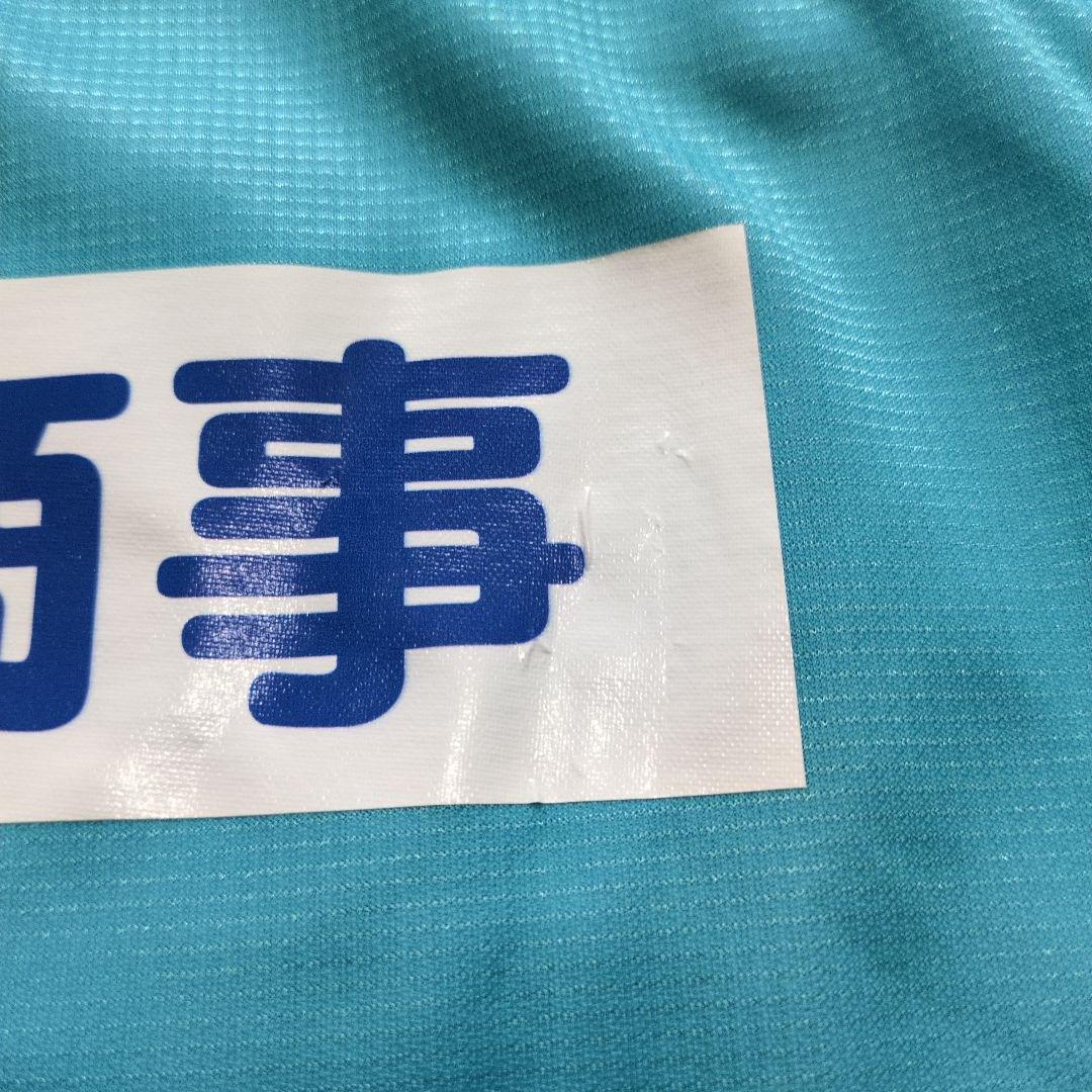 筑波大学 蹴球部 ユニフォーム 31番 XL