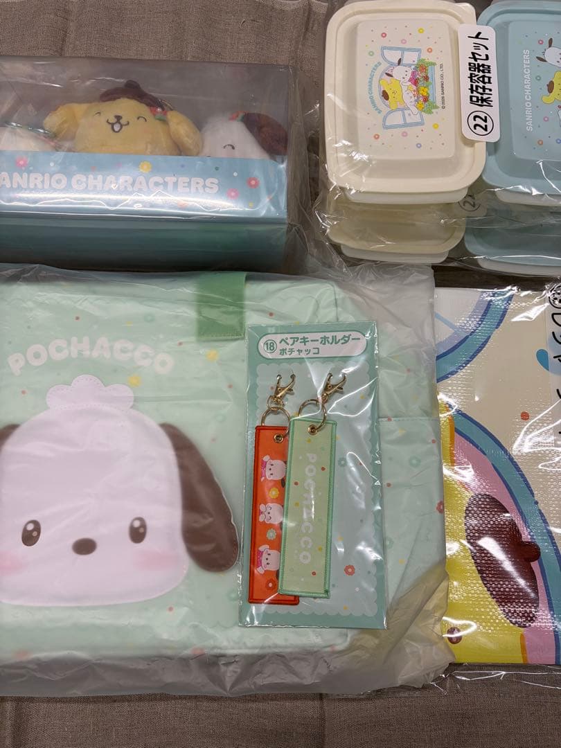 サンリオ 当たりくじ ラストワン キャリーオンバッグ まとめ売り