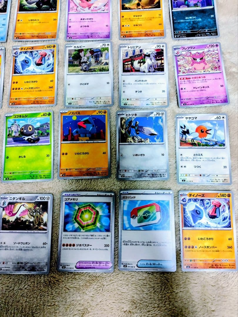 ポケモンカード28枚セット
