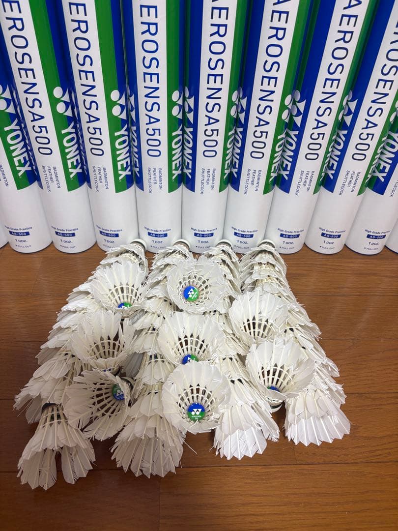 シャトル YONEX AEROSENSA500