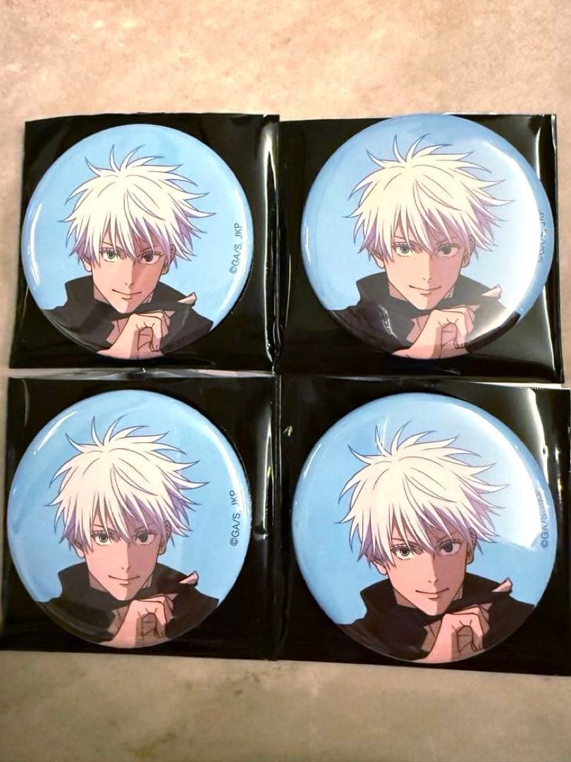 五条悟 缶バッジ 呪術廻戦展 アニメーション展 渋谷事変 ４個セット