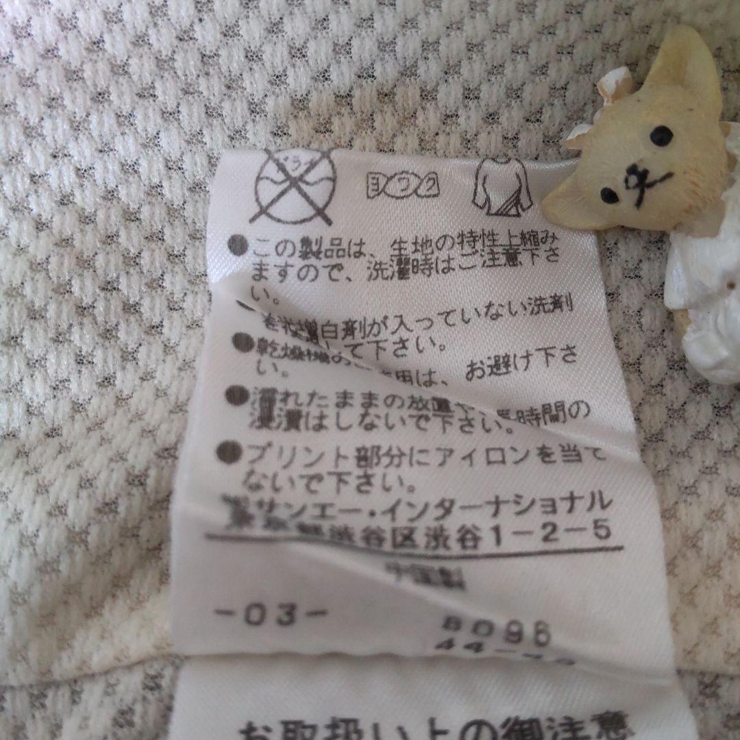 ♪٩(ˊᗜˋ*)و