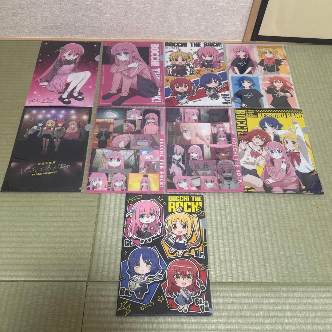 ぼっち・ざ・ろっく! A4クリアファイル 9種セット