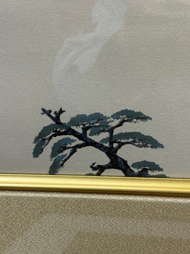 【額入複製画】 春風万里濤 148/300 横山大観 3086