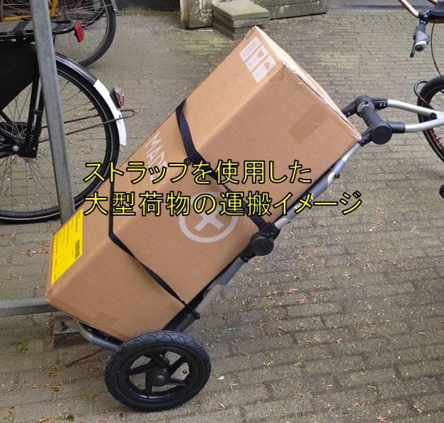 オプション多数　カーゴ トレーラー 　折畳み可　BURLEY TRAVOY