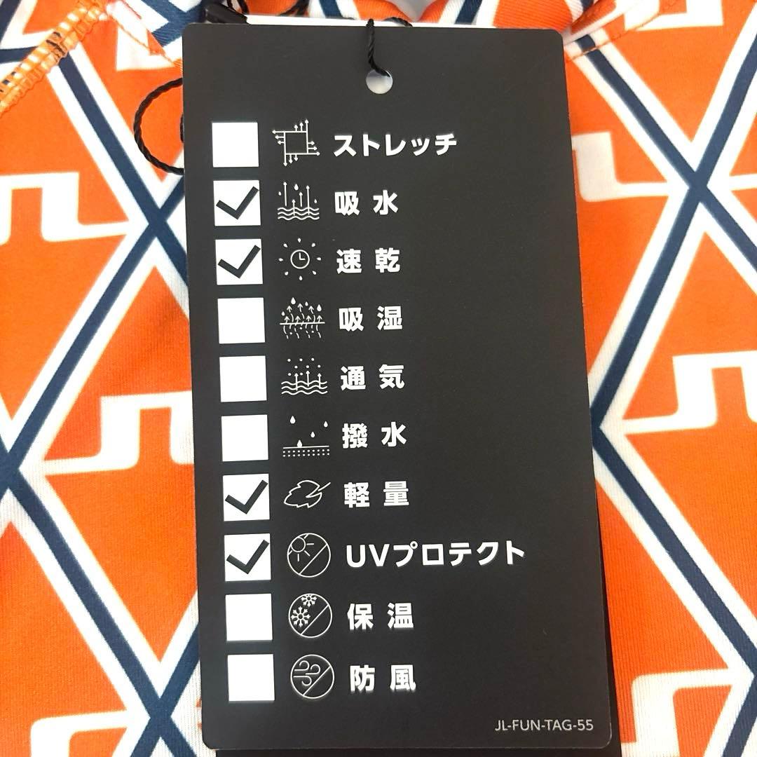 ジェイリンドバーグ　新品長袖インナートップス