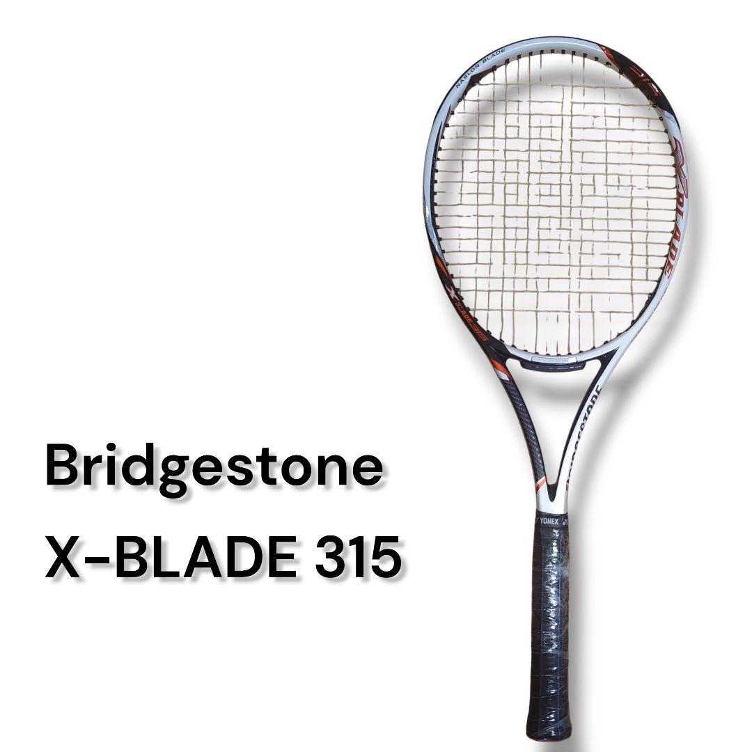 【名器】ブリヂストン X-BLADE 315 2012年モデル G2 95sq