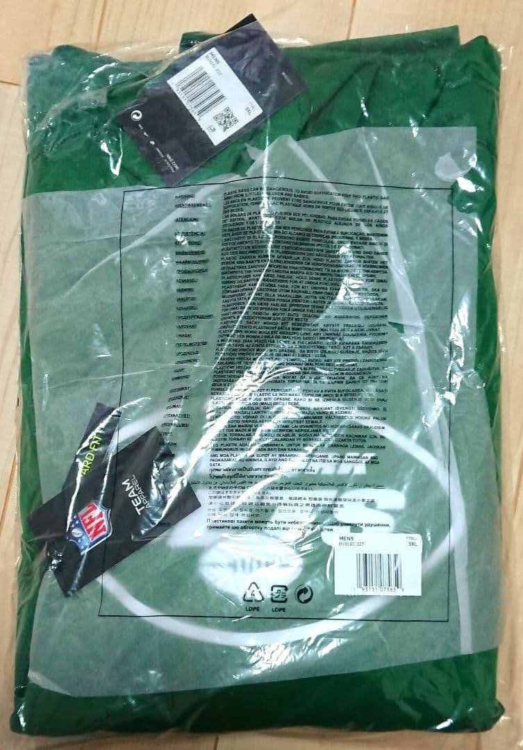 ◎NFL ニューヨーク・ジェッツ NIKE プルオーバーパーカー【3XL】