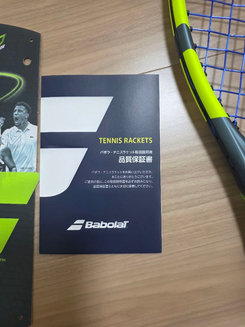【国内正規品：美品】バボラ ピュアアエロ98 2026 グリップサイズ3
