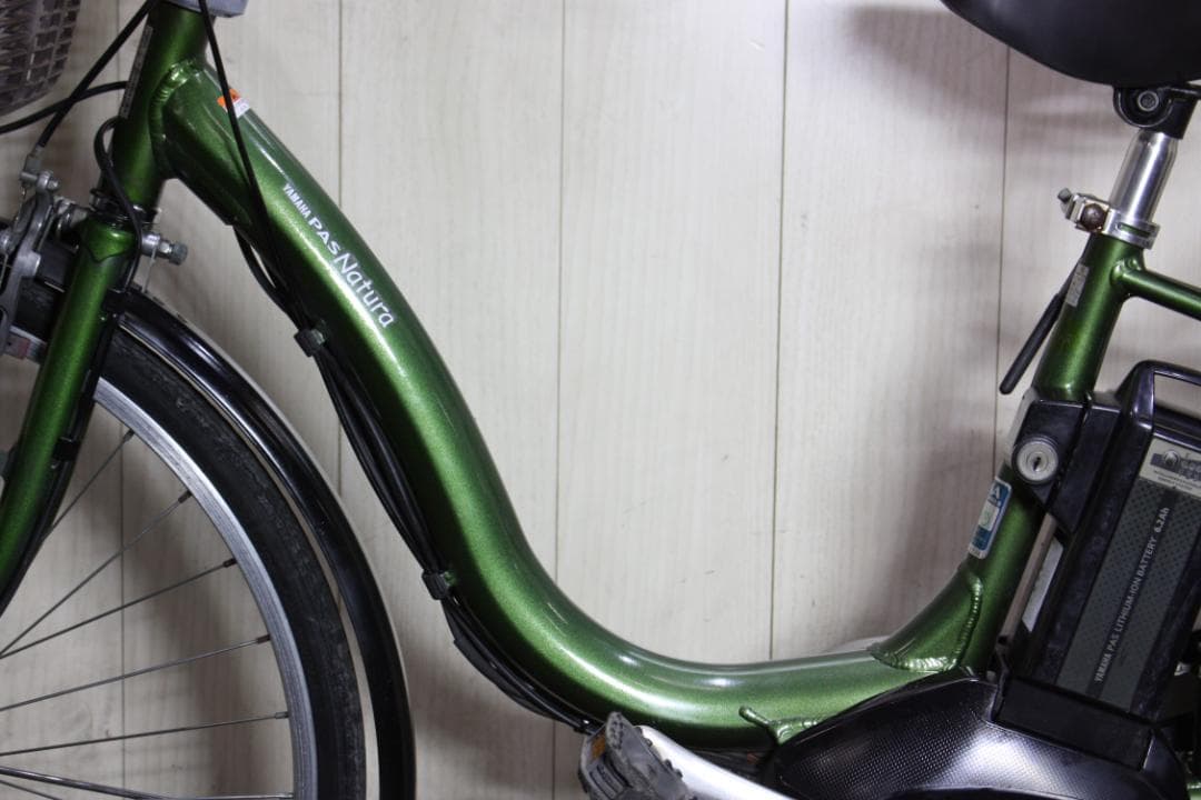 ヤマハPAS NATURA XOL5-0004 8.7AH 26インチ 3段