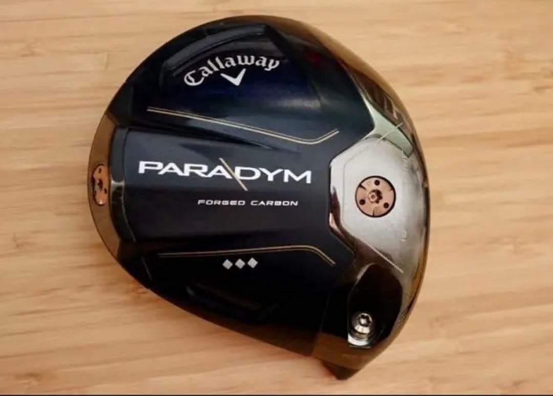 Callaway PARADYM 10.5 ♦︎♦︎♦︎