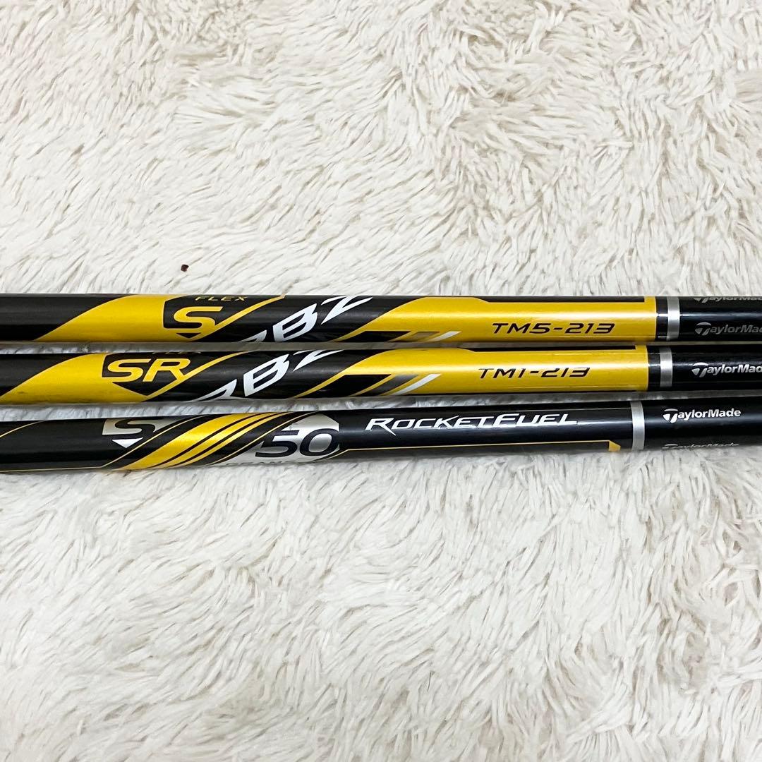 TaylorMade RBZ stage2 flexS ゴルフクラブセット