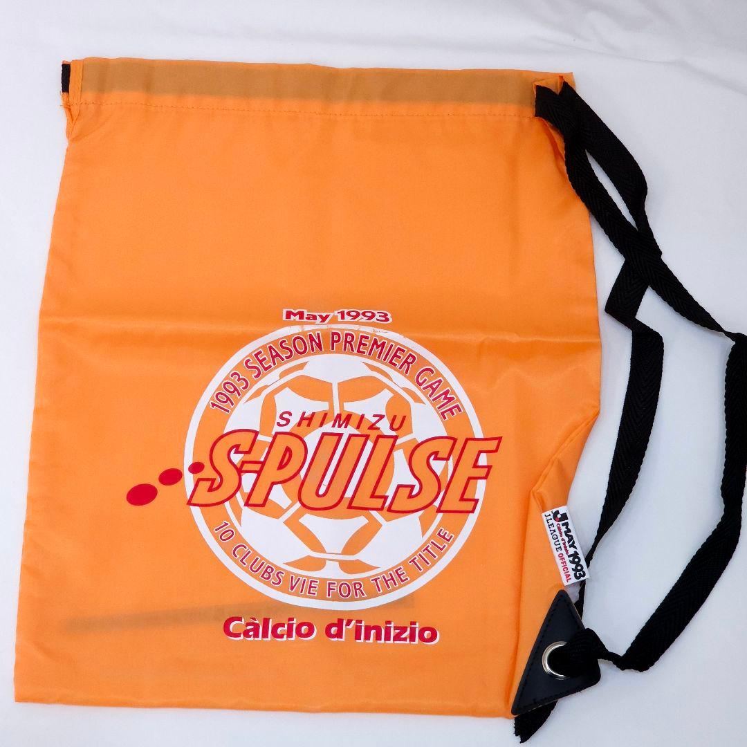清水エスパルス グッズ Tシャツ ナップサック 缶バッジ 他 1993
