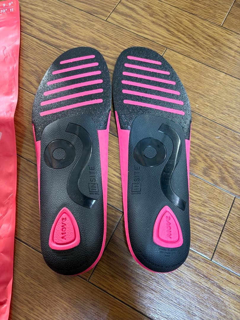 Move GAME DAY PRO インソール 27-28cm