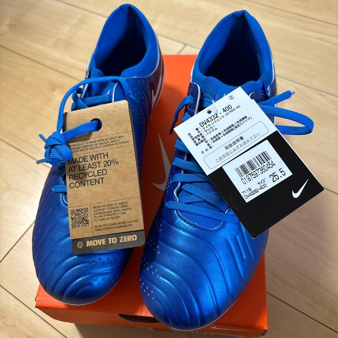 Nike レジェンド10プロHG新品未使用品