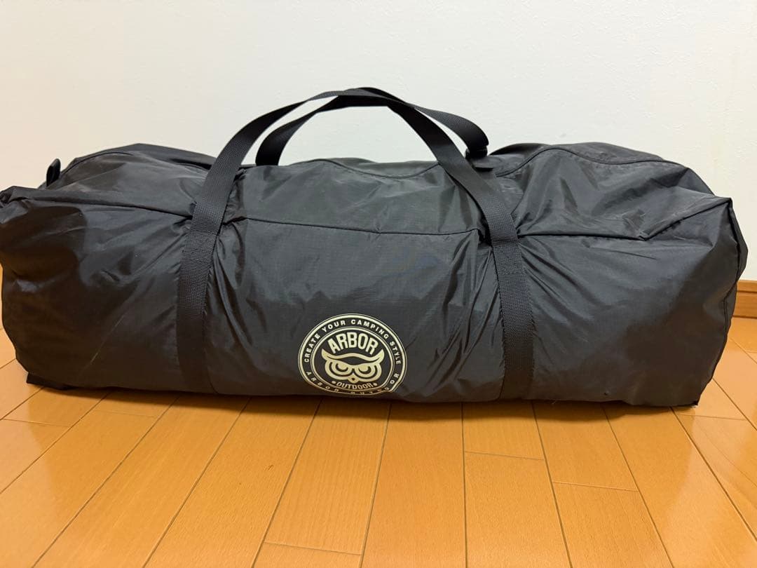 【日本未発売】ARBOR Outdoor Tunnel210 Shelter