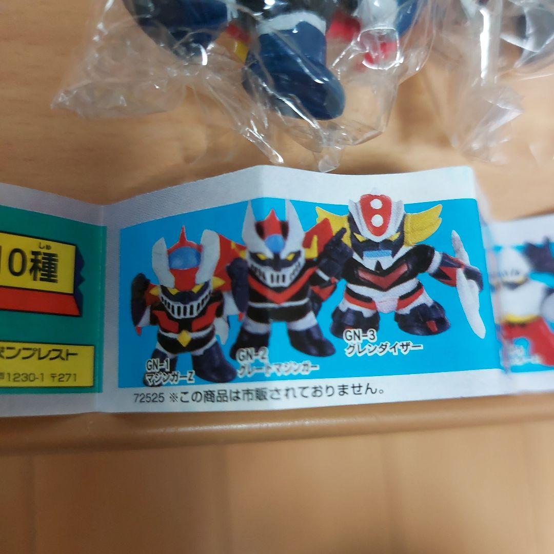 CBキャラ永井豪ワールド全10種　非売品　マジンガーZ　ゲッターロボ