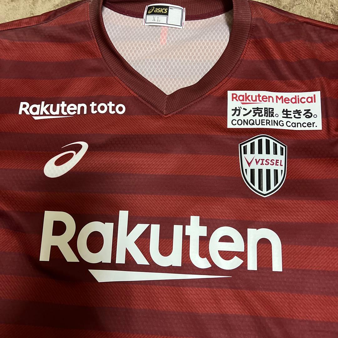 ヴィッセル神戸　支給　実使用　ユニホーム
