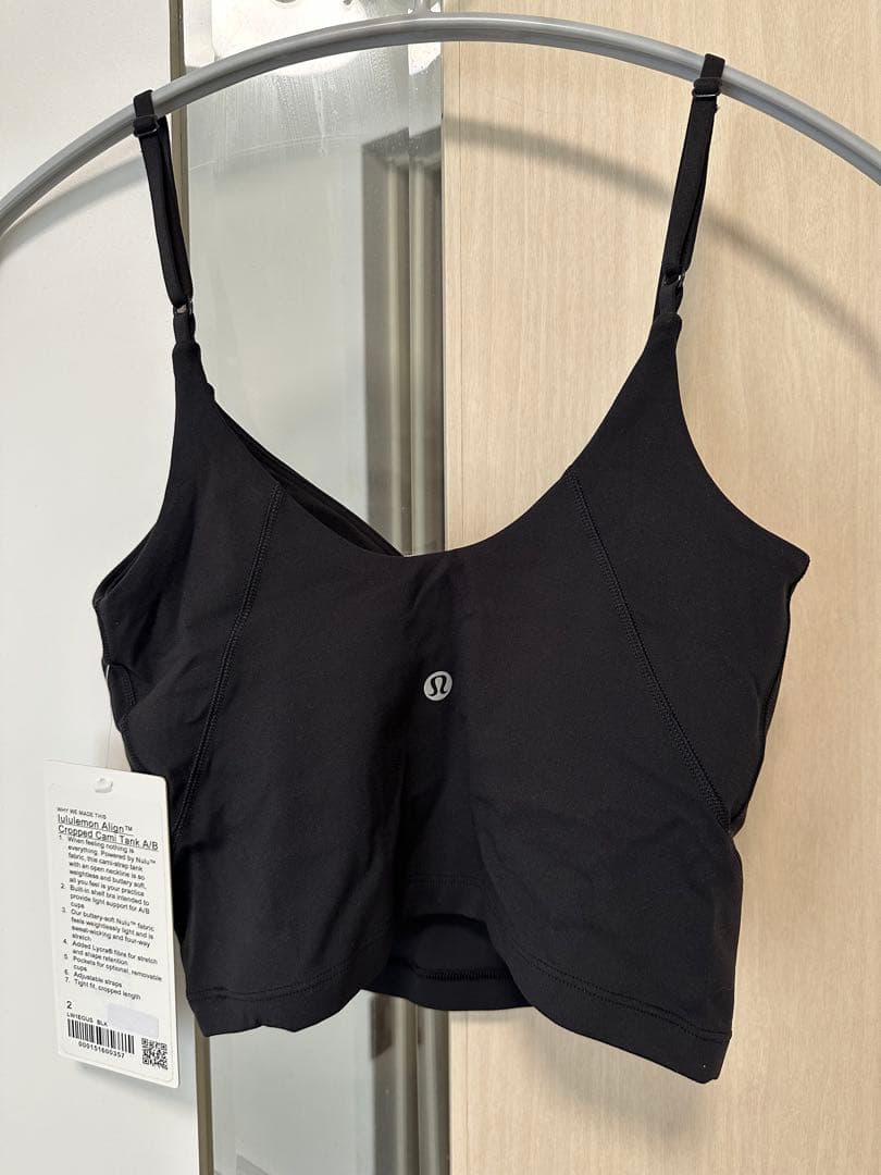 lululemon Alignクロップキャミタンクトップ ライトサポートA/B