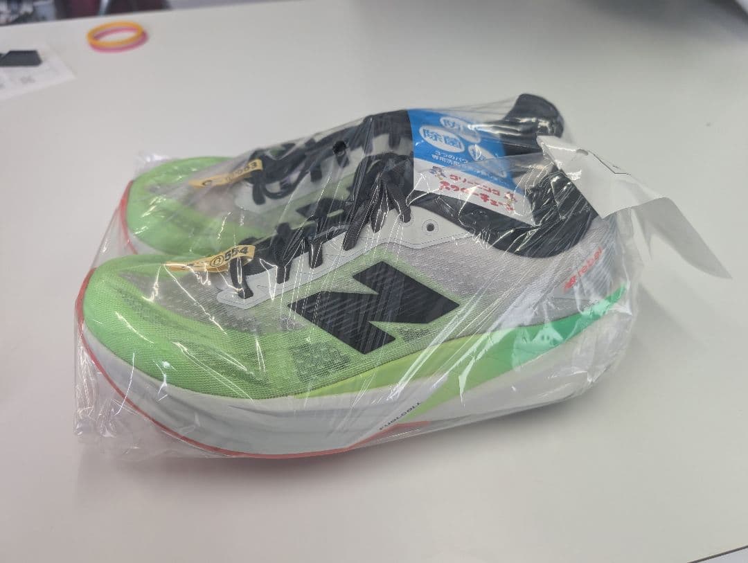 New Balance FuelCell Rebel v5　ランニング26.5