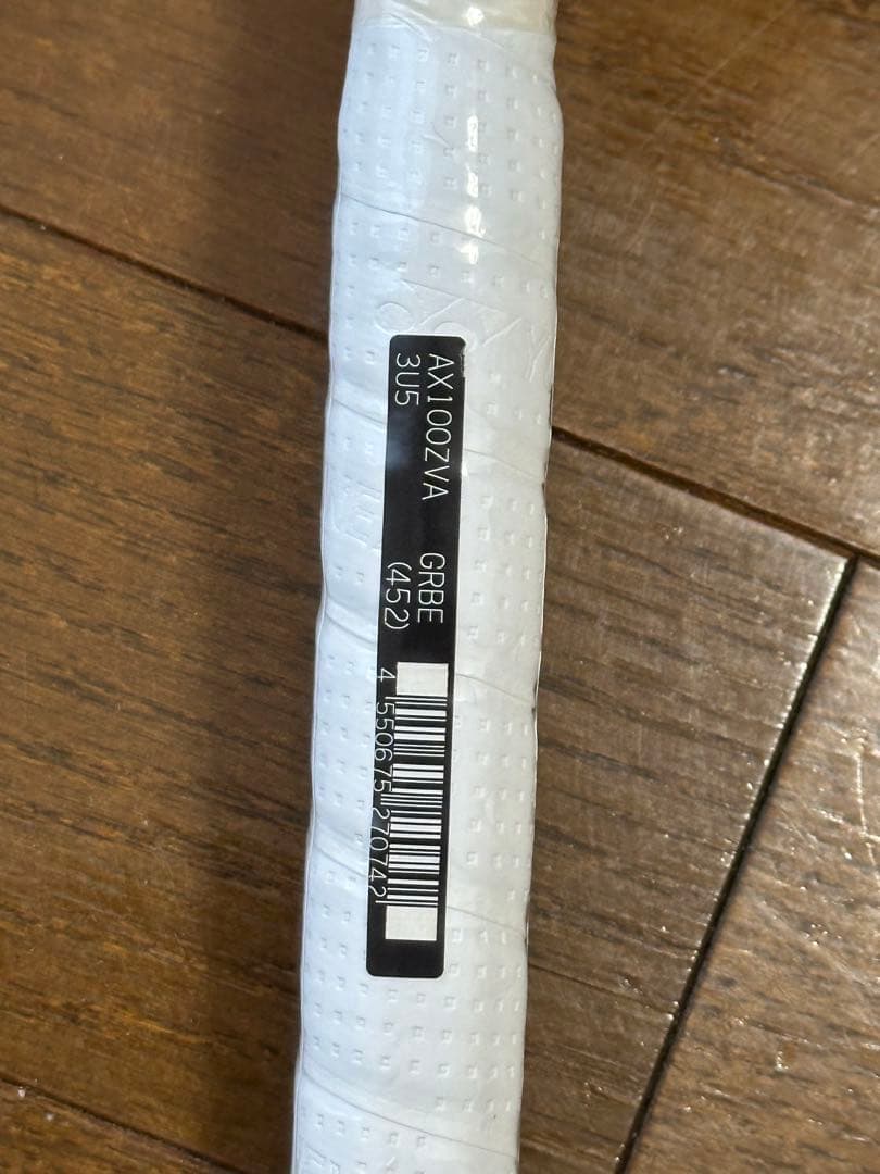 YONEX AX100ZVA バドミントンラケット3UG5 アクセルセンレター付