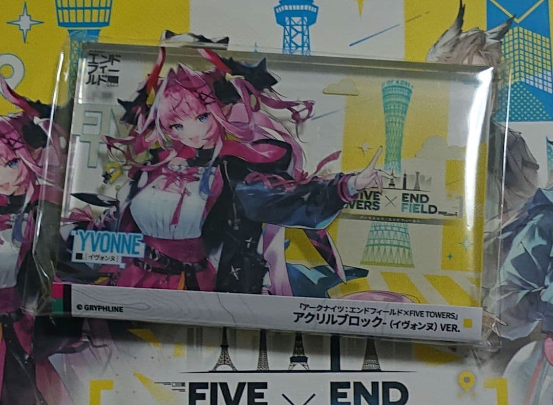 アークナイツ エンドフィールド 神戸ポートタワー イヴォンヌ アクリルブロック