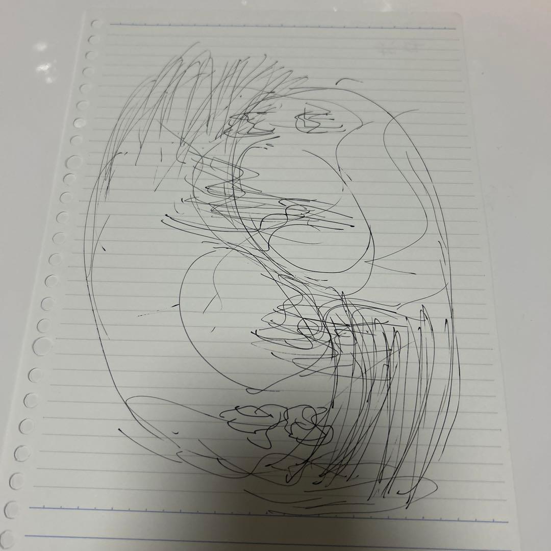共存