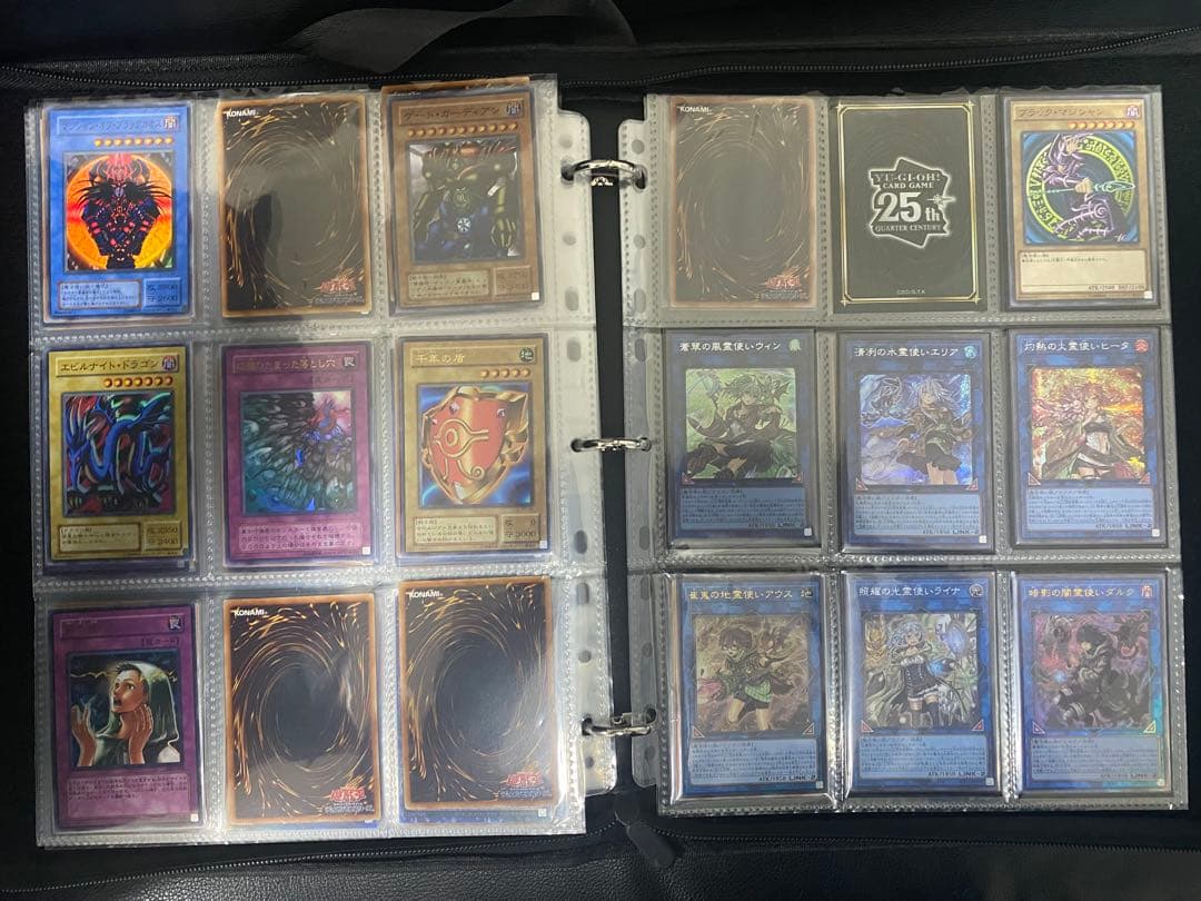 ✨遊戯王✨引退　まとめ