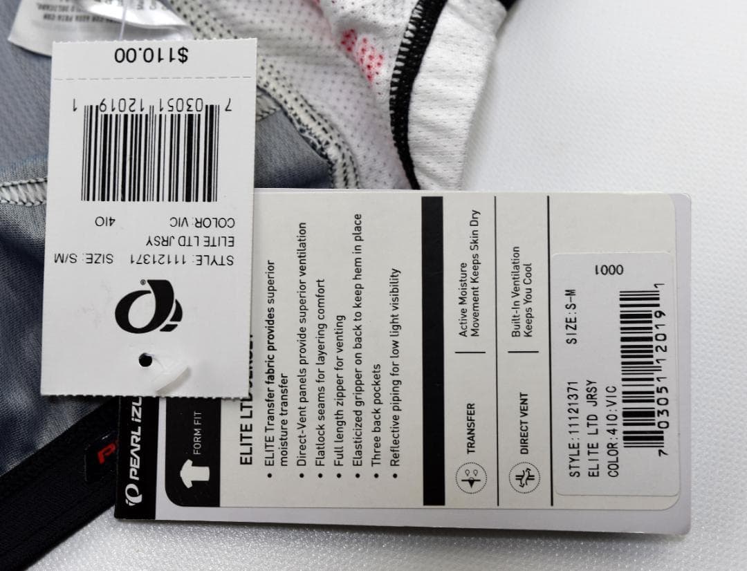 Pearl Izumi EliteLTD ジャージ size:SM ヴィクトリー