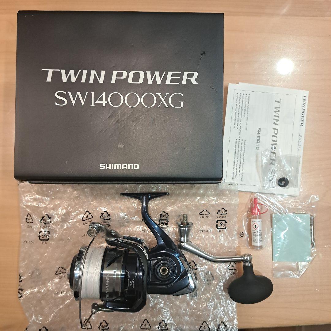 21ツインパワーSW14000XG シマノ　ショアジギング　ロックショア