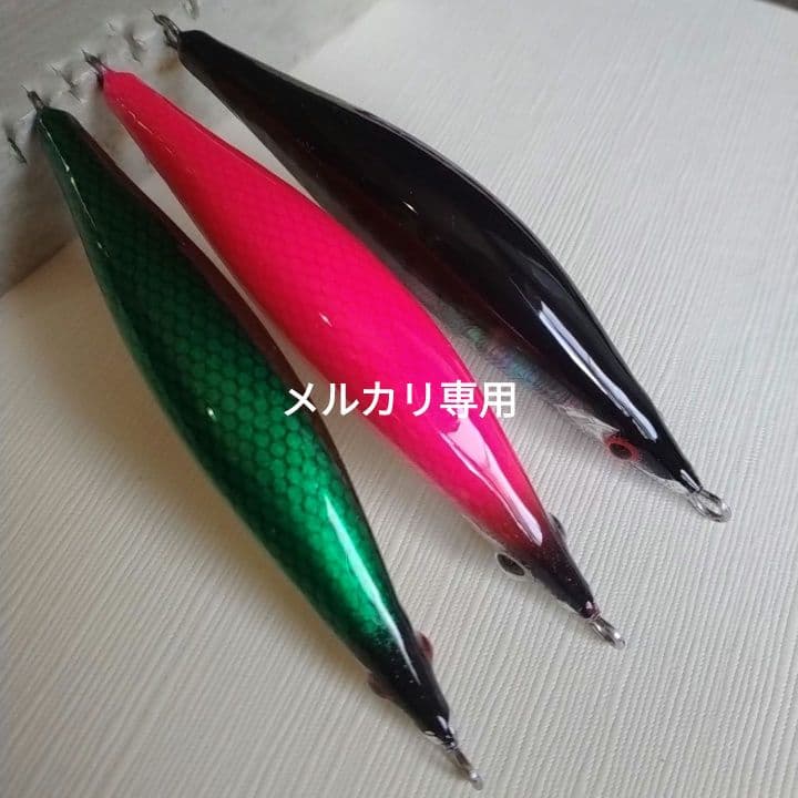 ジグミノー 3個セット メタリック仕上げ
