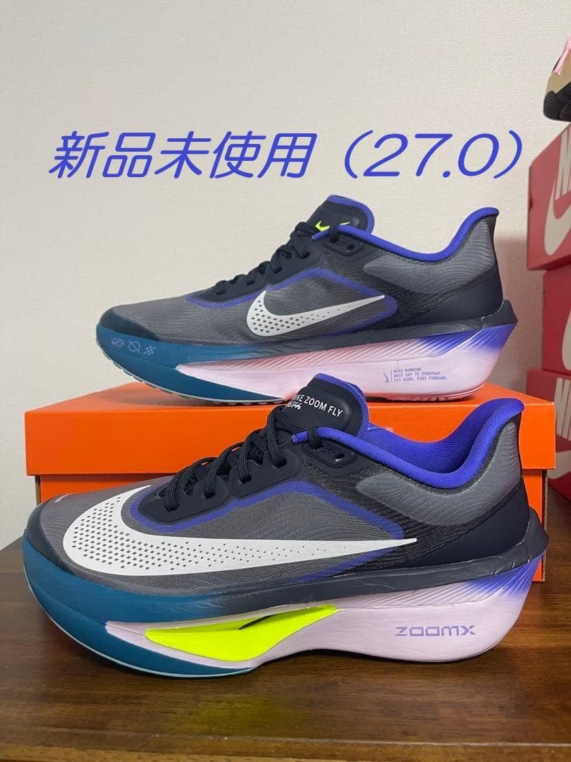 【新品未使用】Nike Zoom Fly 6（27.0）ナイキ ズームフライ6