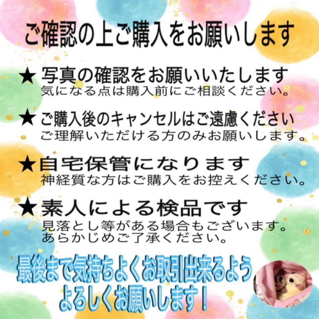 怪物くん ユラユラ首ふり マスコット 全5種セット