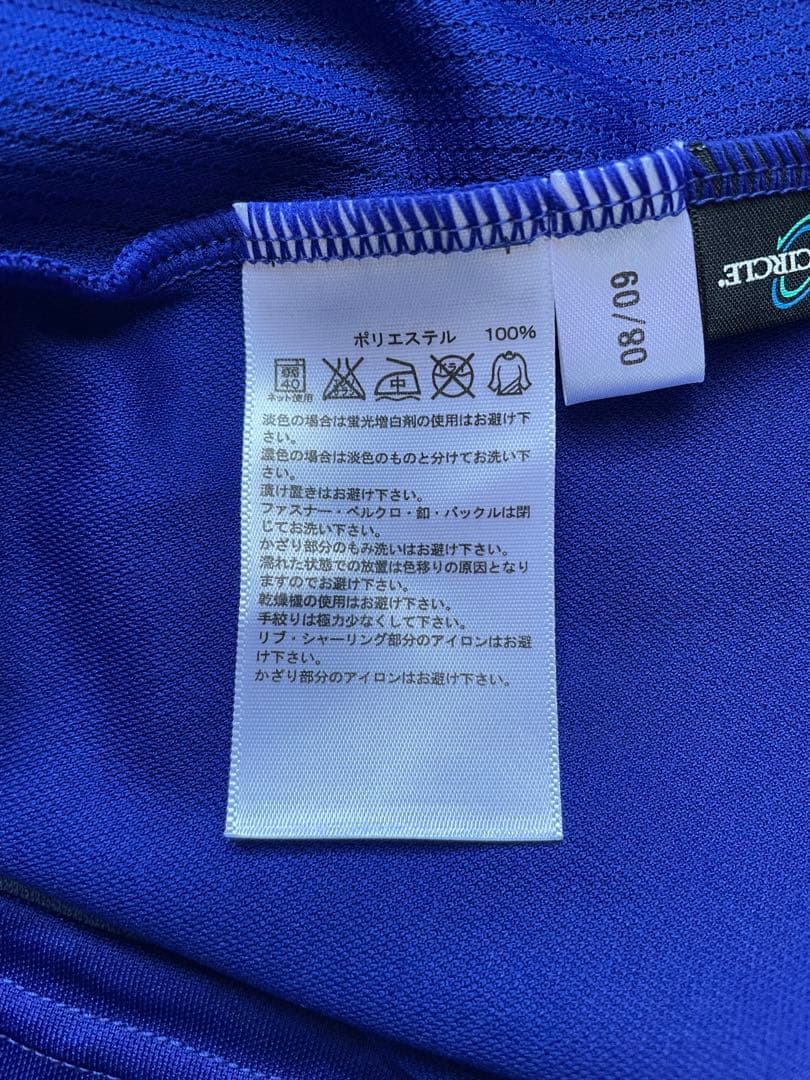 【未使用】中村俊輔　日本代表ユニフォーム 2010 adidas Ｏサイズ